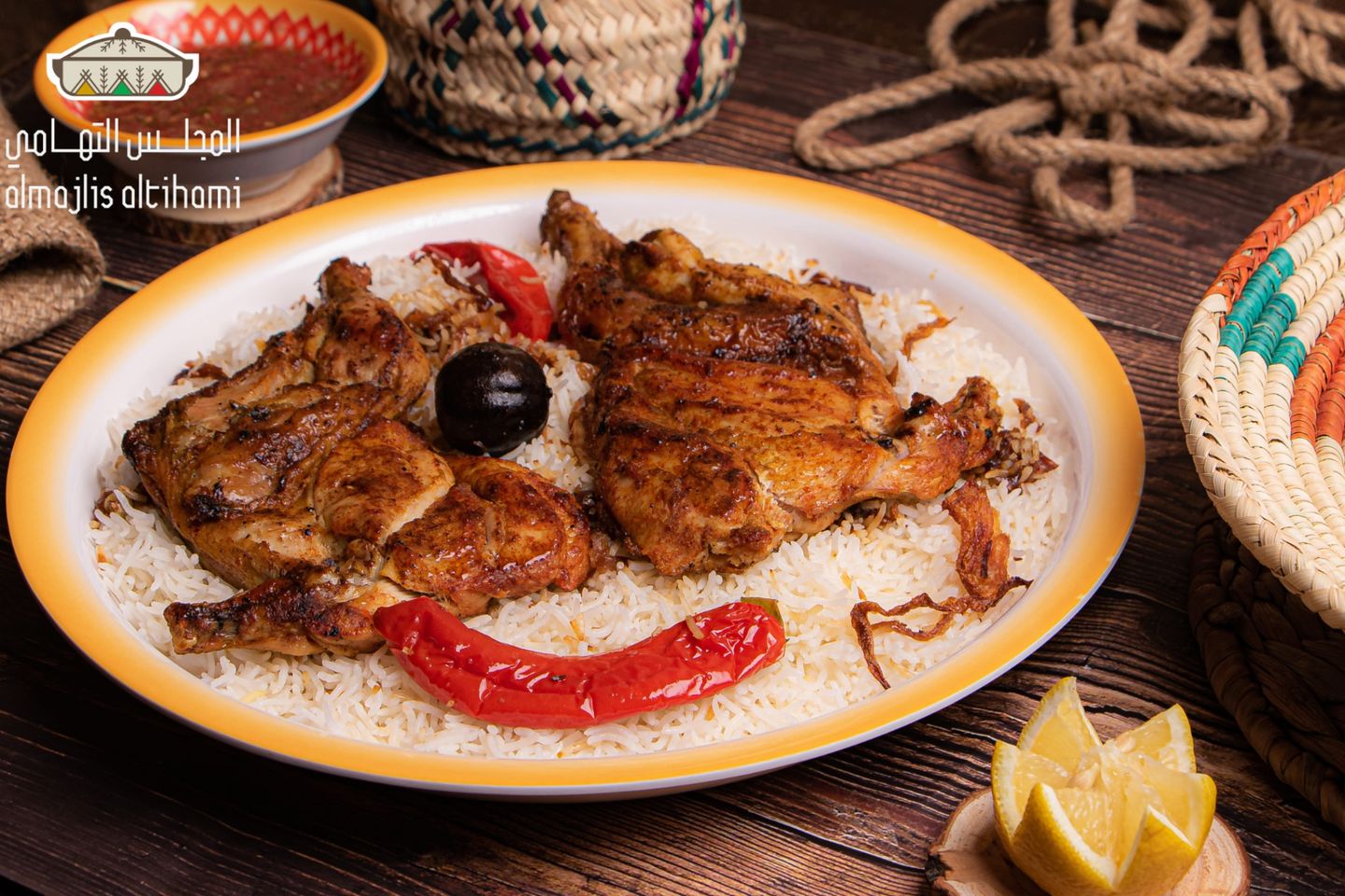 دجاج مظبي  -  حبة دجاج سادة