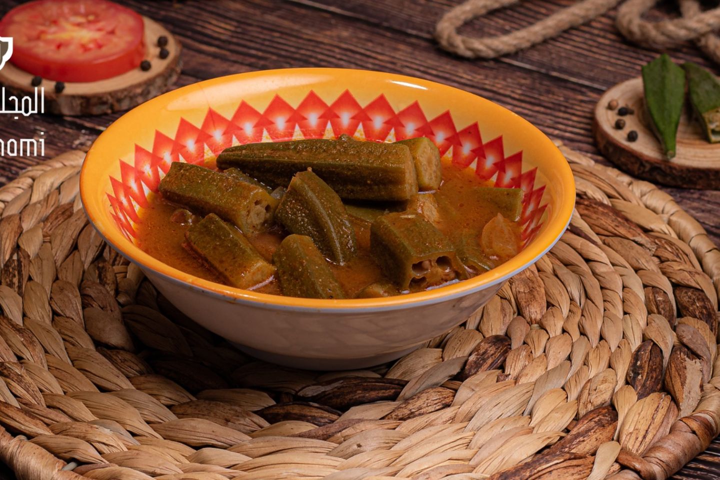 ايدام بامية