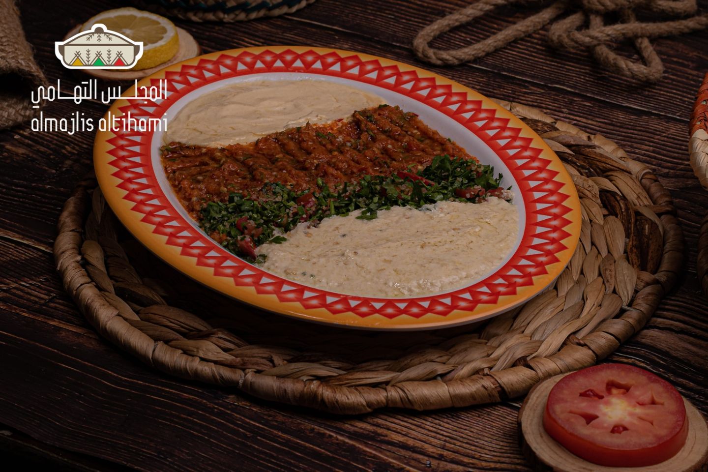 مشكل مقبلات