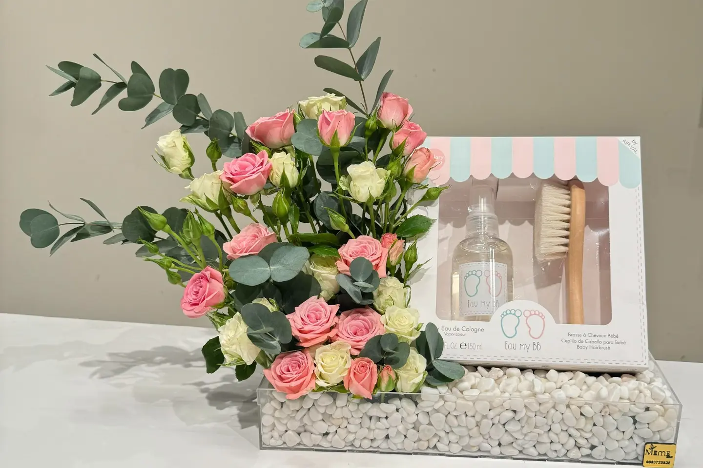 عطر اطفال ايو ماي بي بي مع ورد