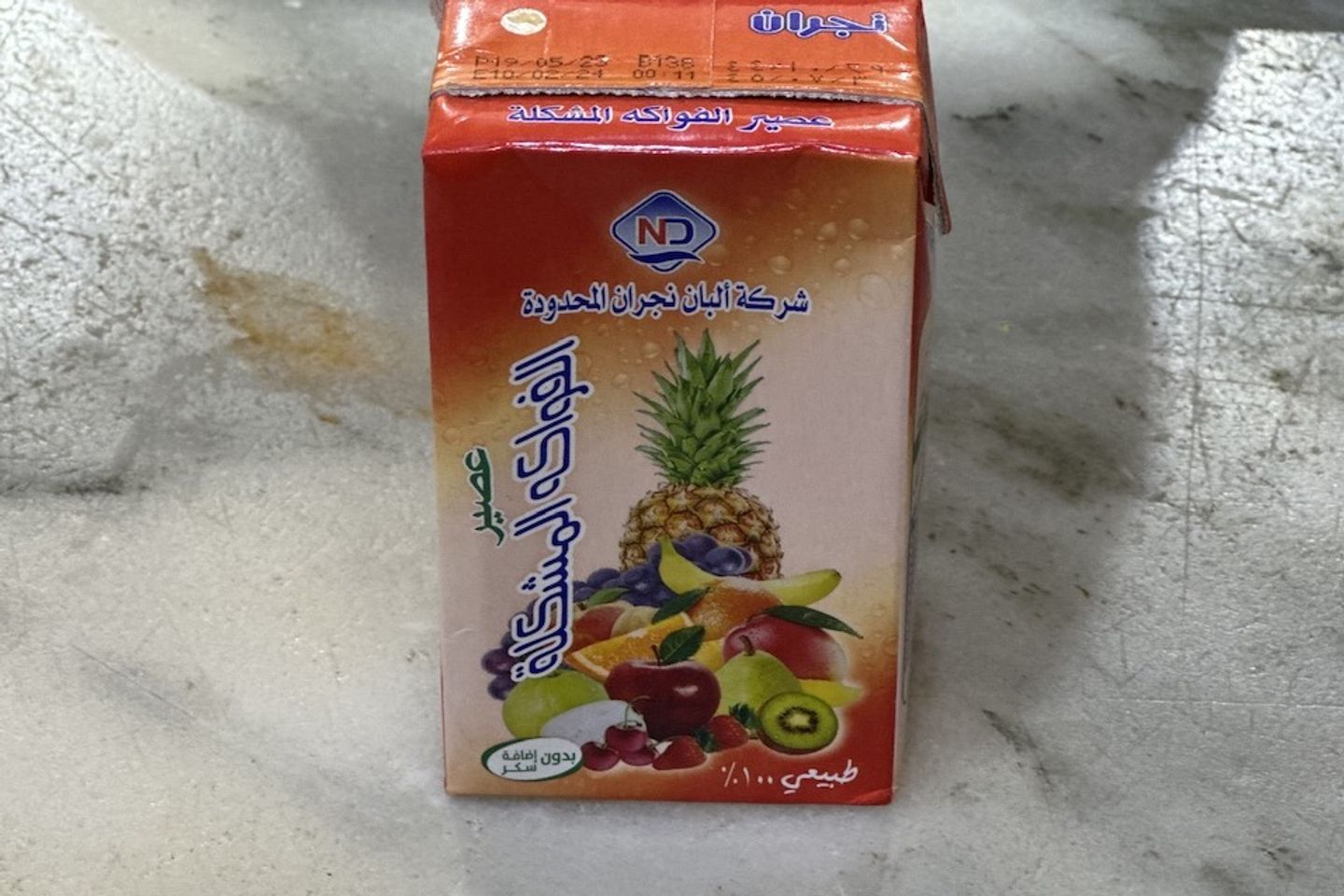 عصير برتقال نجران
