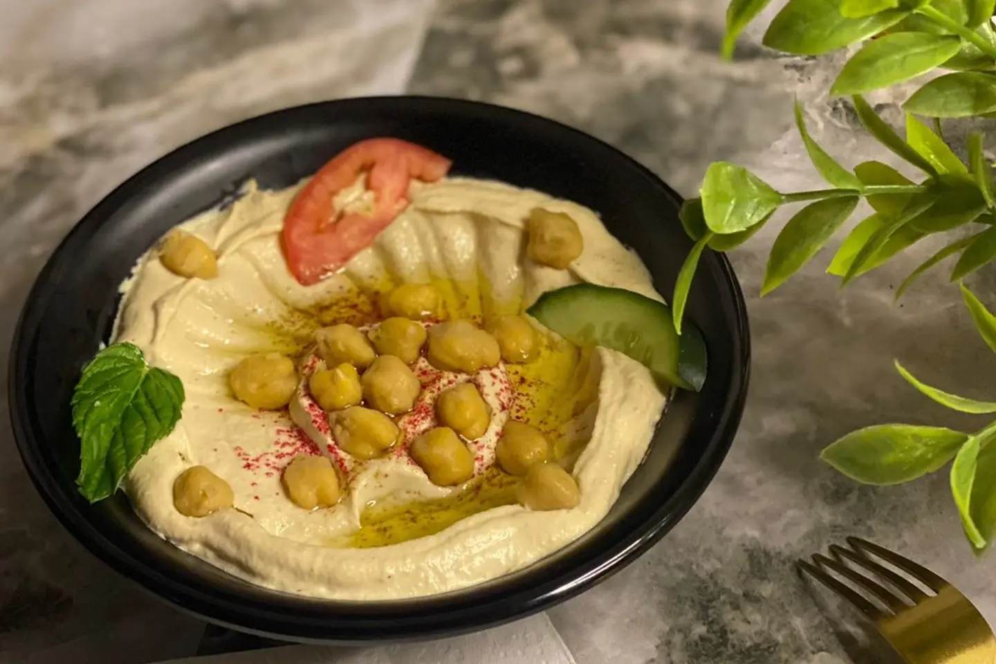 حمص