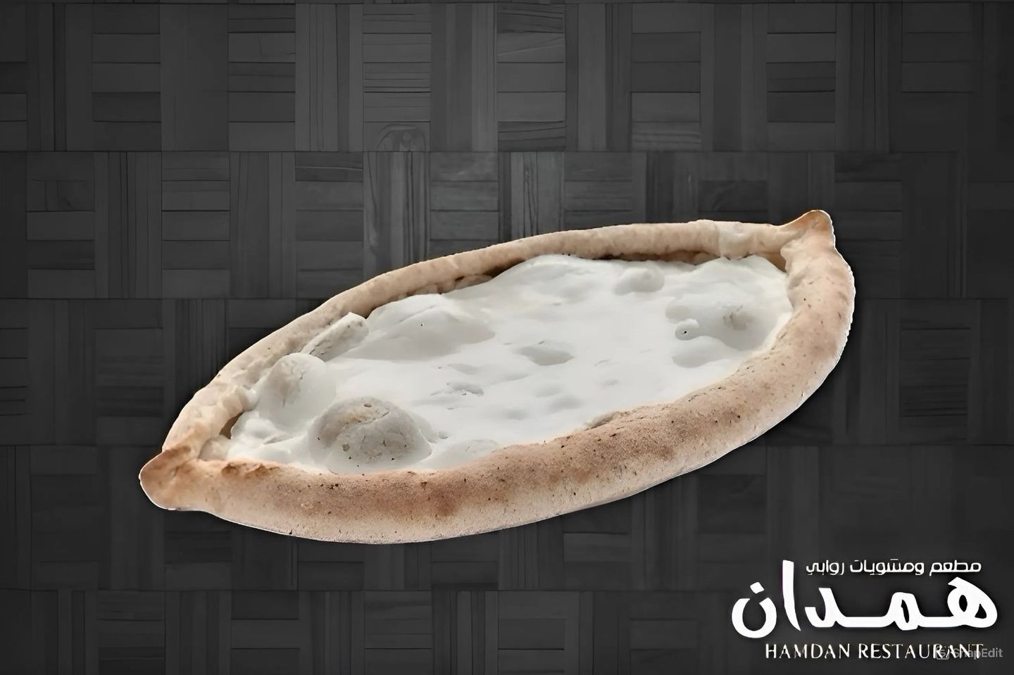 لبنة