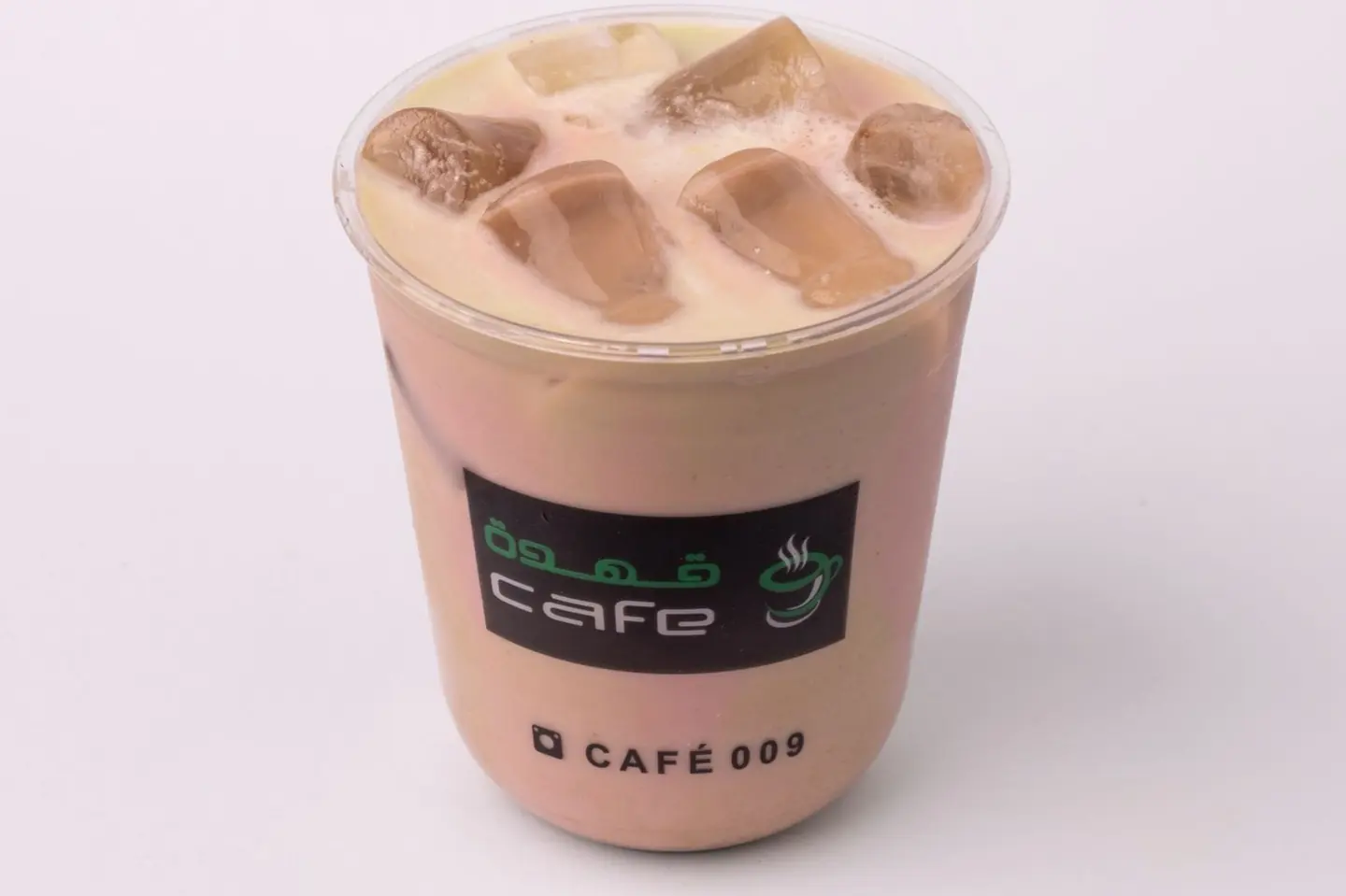 Cold Hazelnut Italian