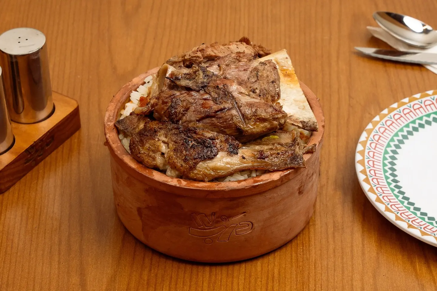 فته اوزى