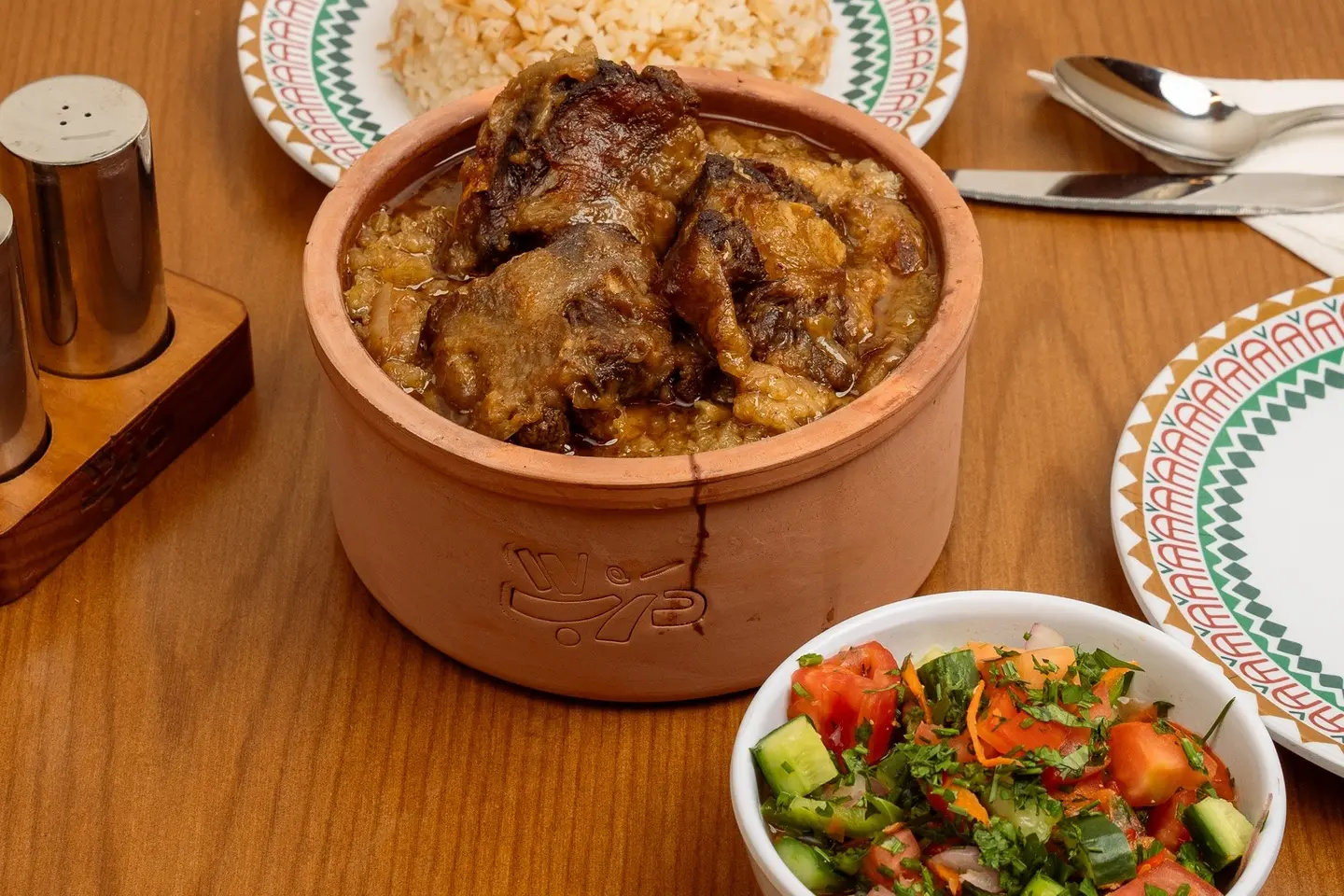 طاجن عكاوى