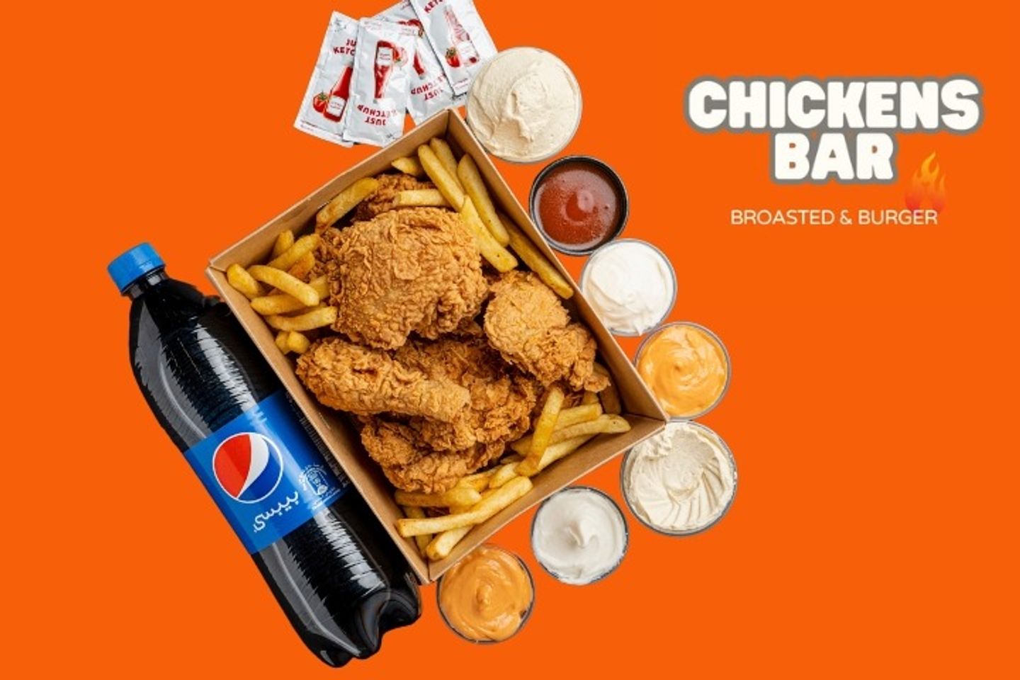 Chicken Broasted Family 8 Pec - Spice