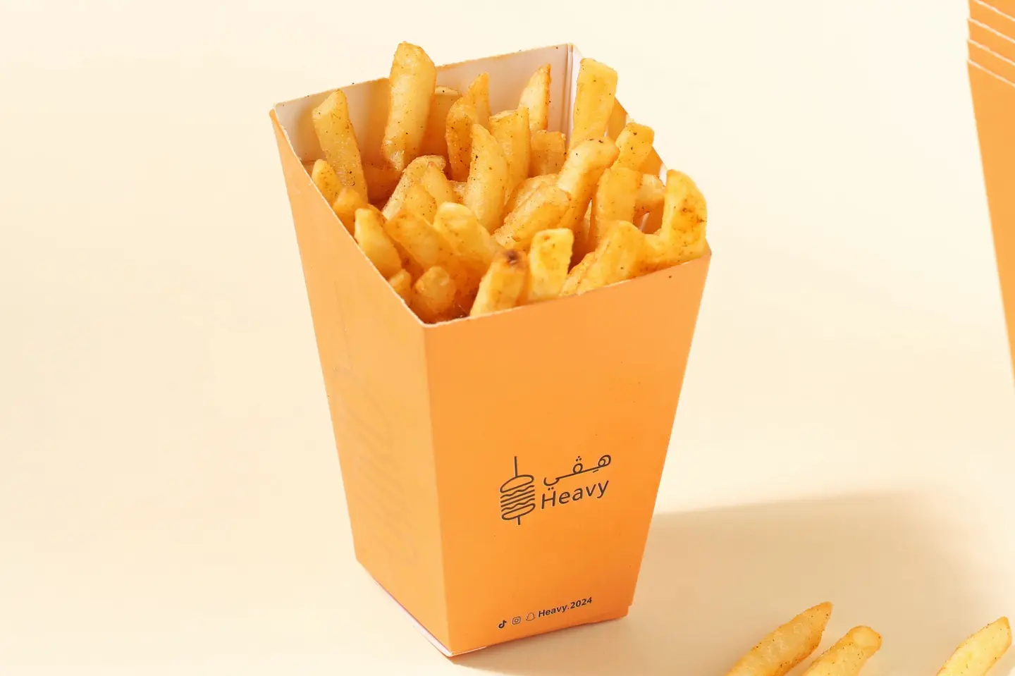 البطاطس المقلية