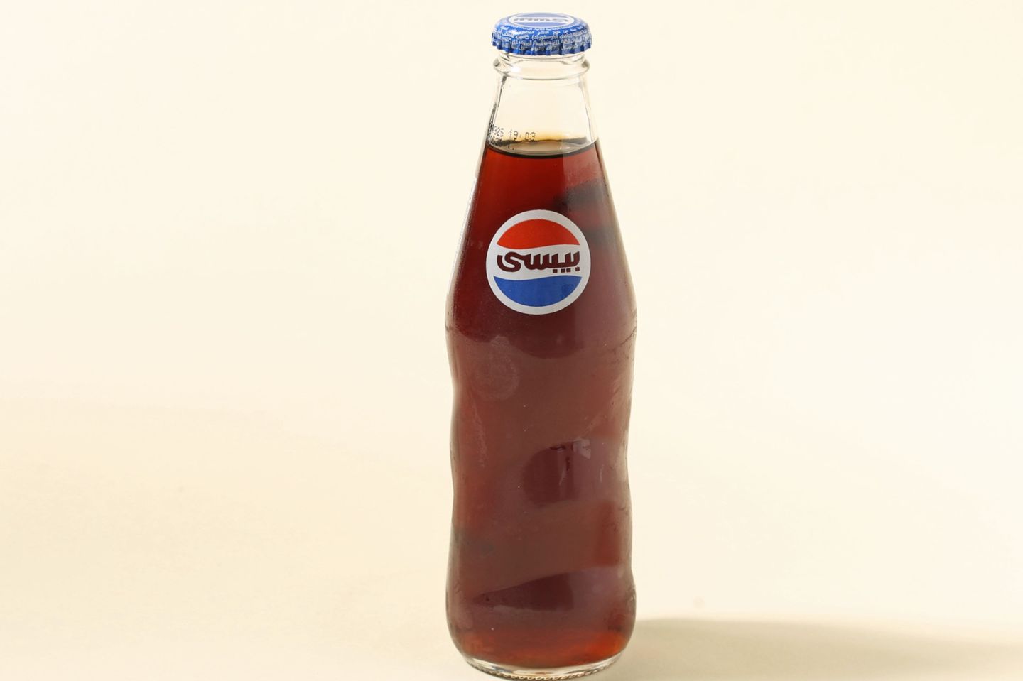 Pepsi