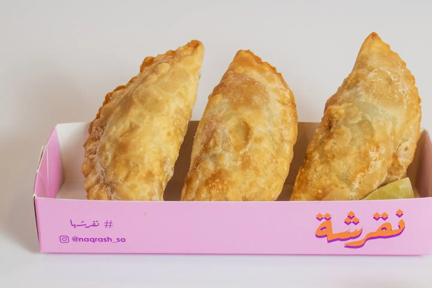 بوكس المباريات والجمعات بف لحم