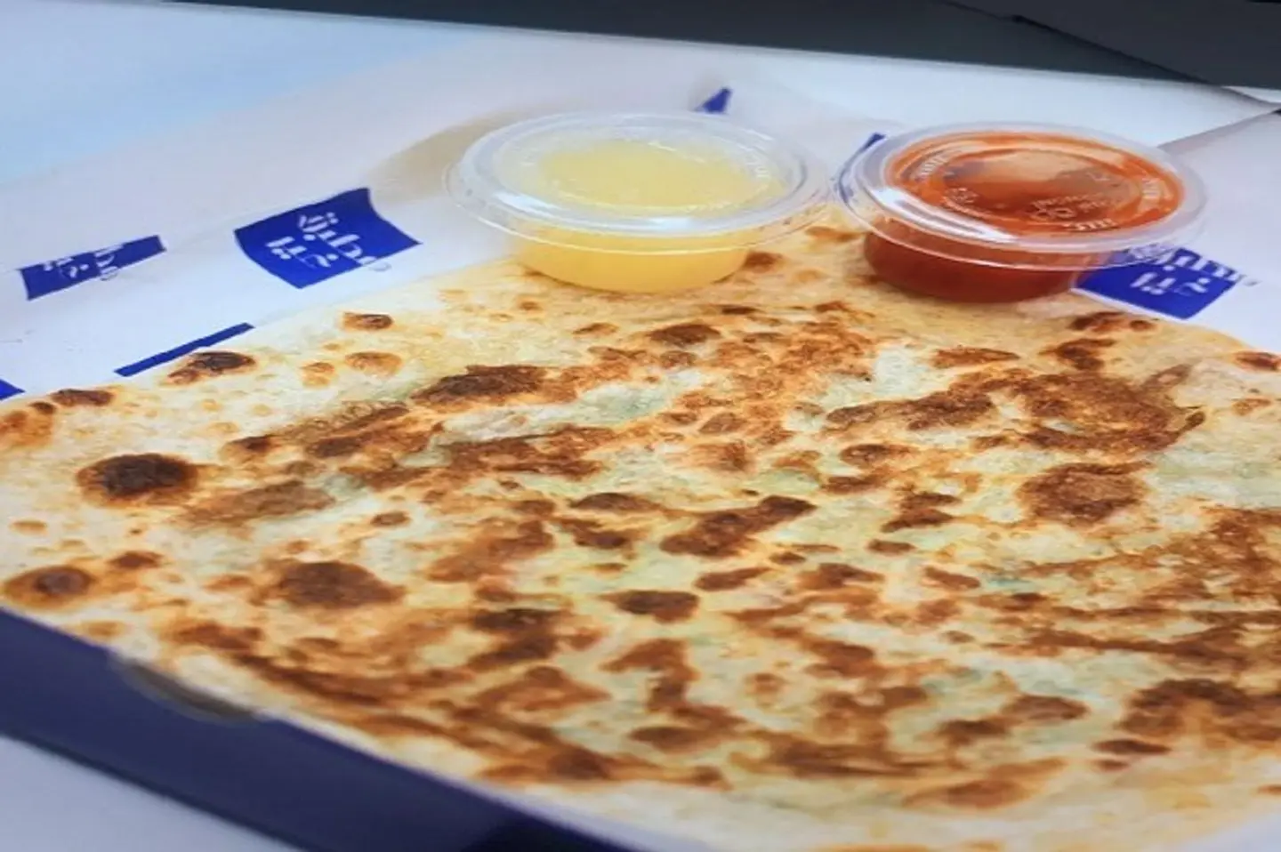 مطبق حساوي