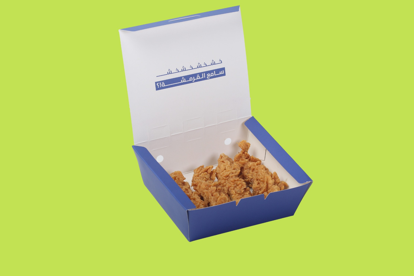 Chicken Tender