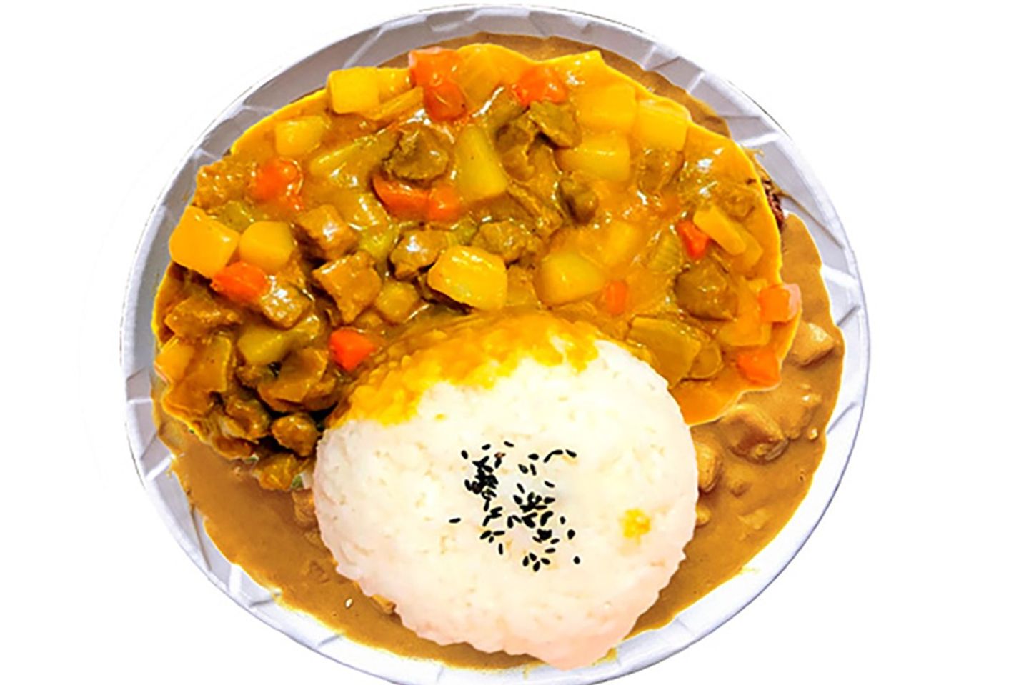 Beef Curry With Rice