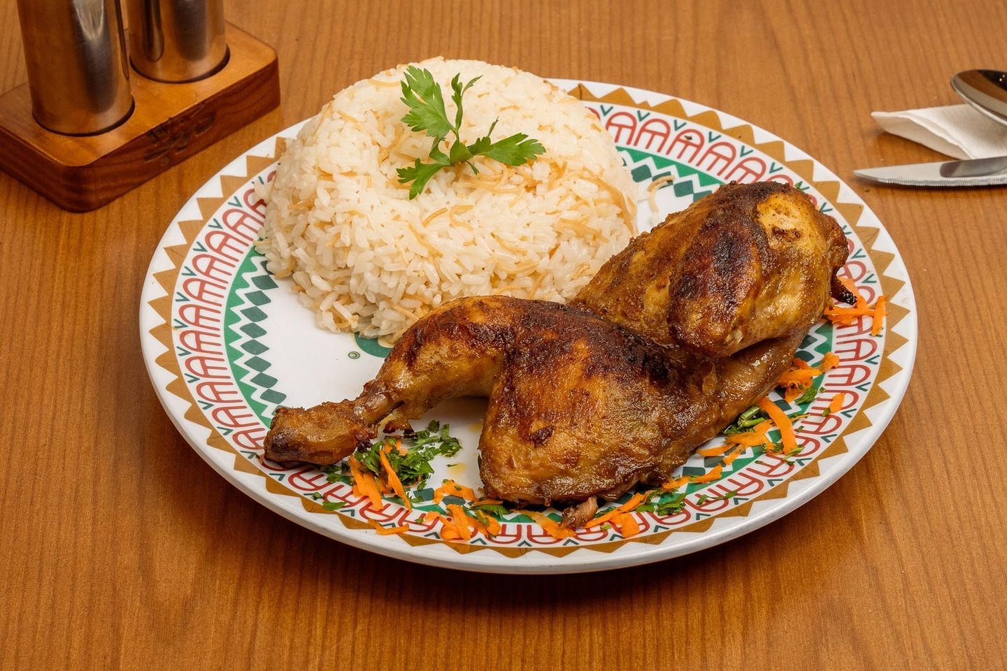 Half Muhammara Chicken