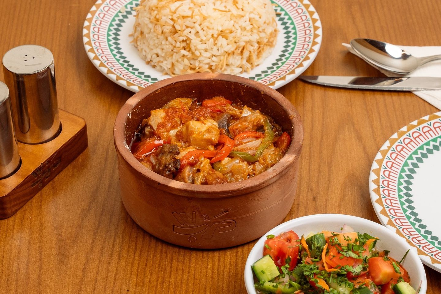 Tagine Plus 18