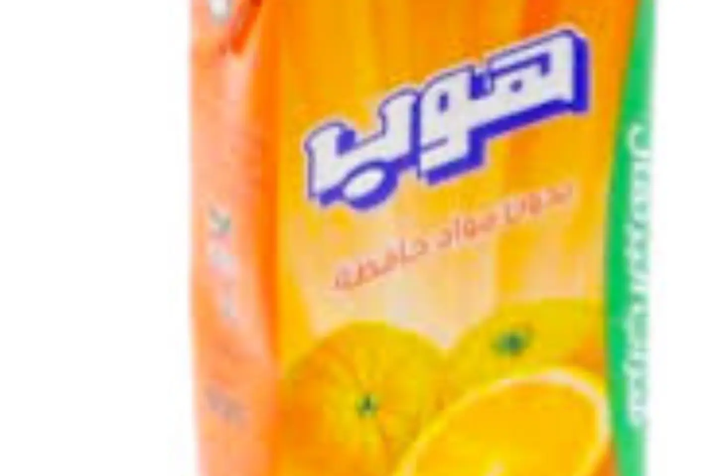 هوب