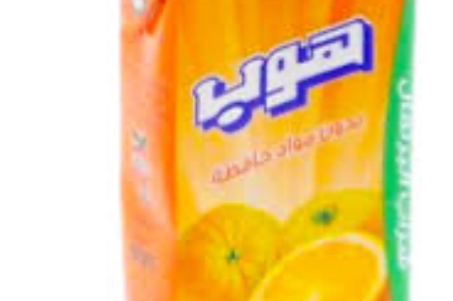 هوب