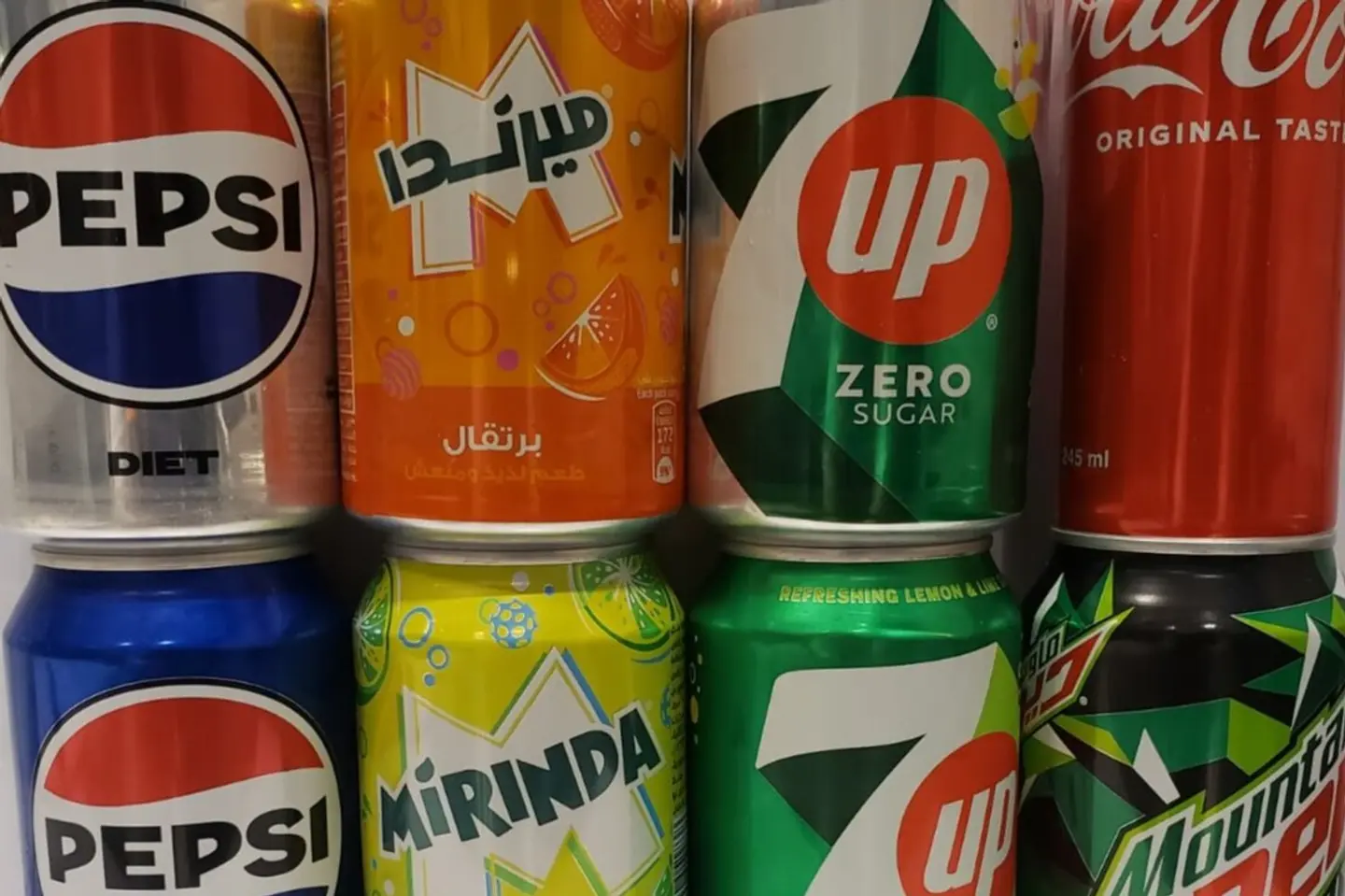 غازيات