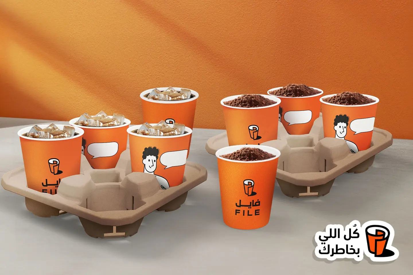 4 Ice Coffee L + 4 Tiramisu