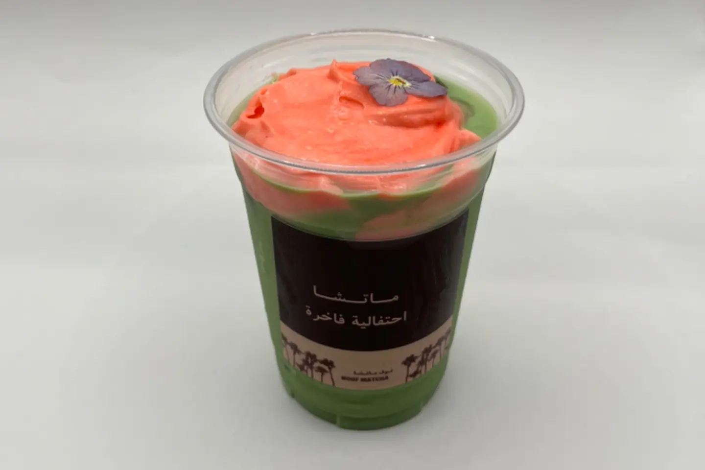 ماتشا بالفراولة