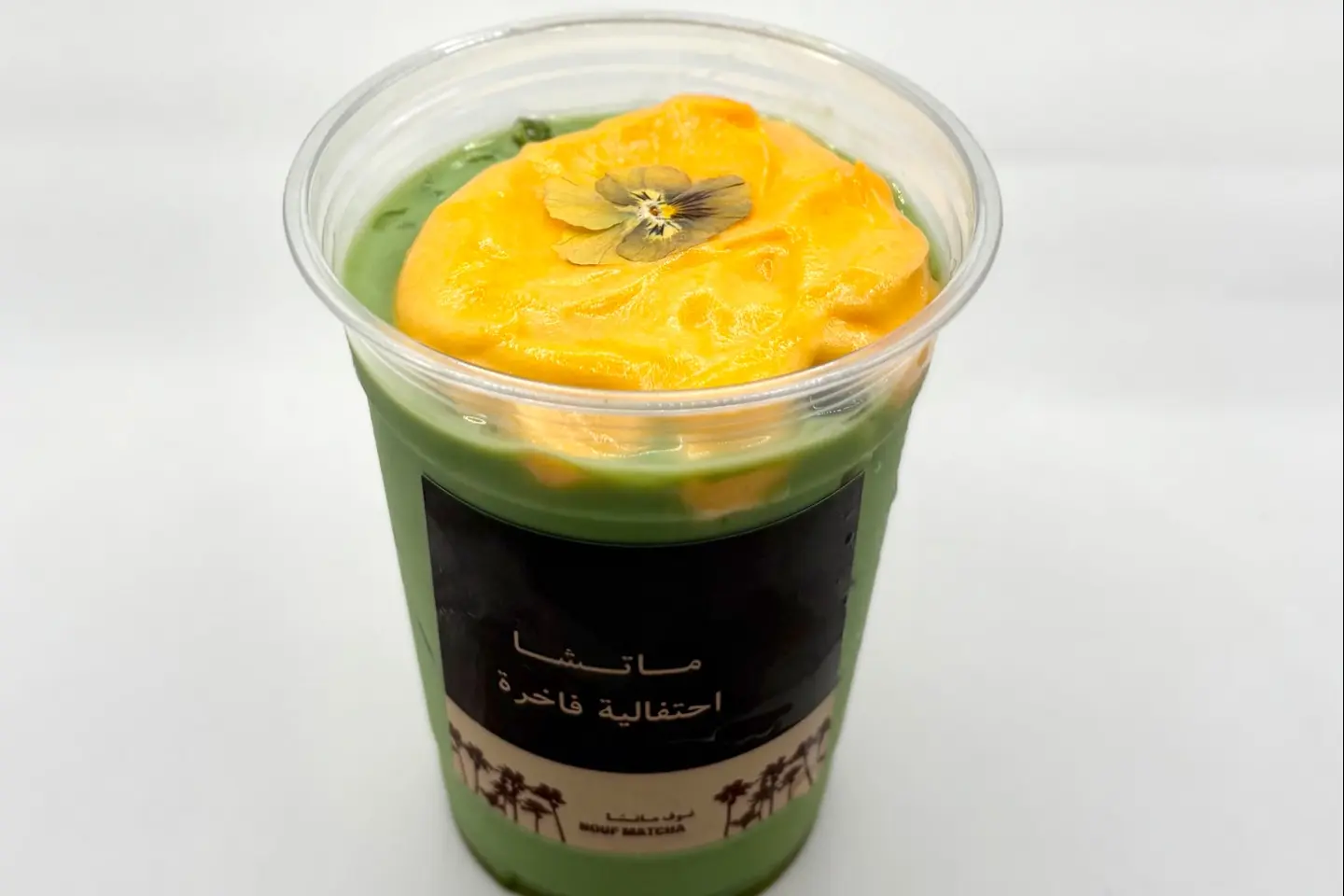 ماتشا بالمانجو