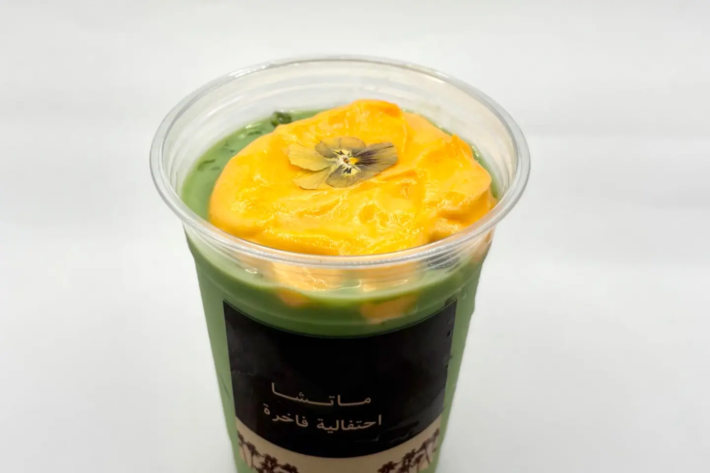 ماتشا بالزعفران