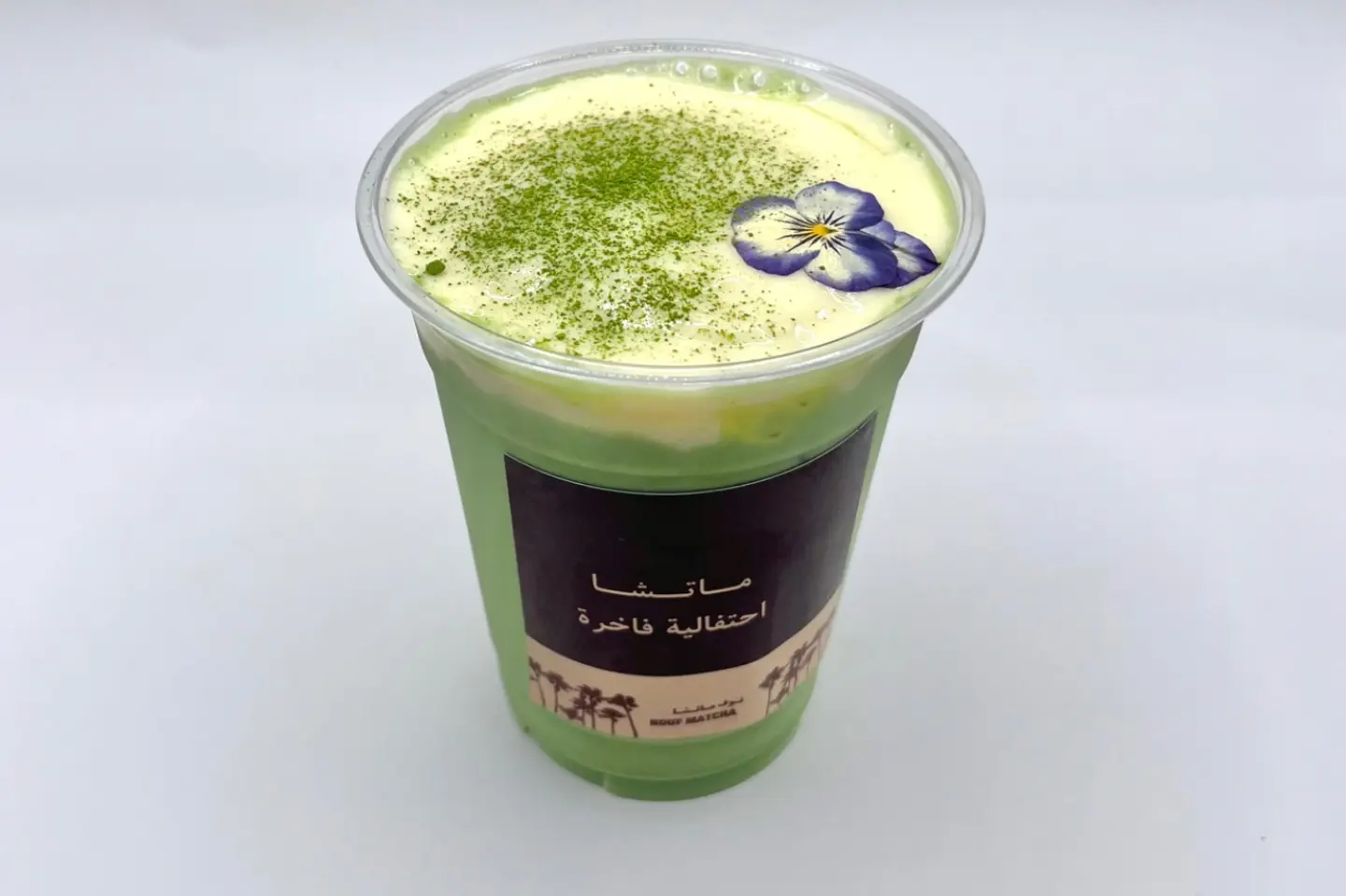 ماتشا لاتيه