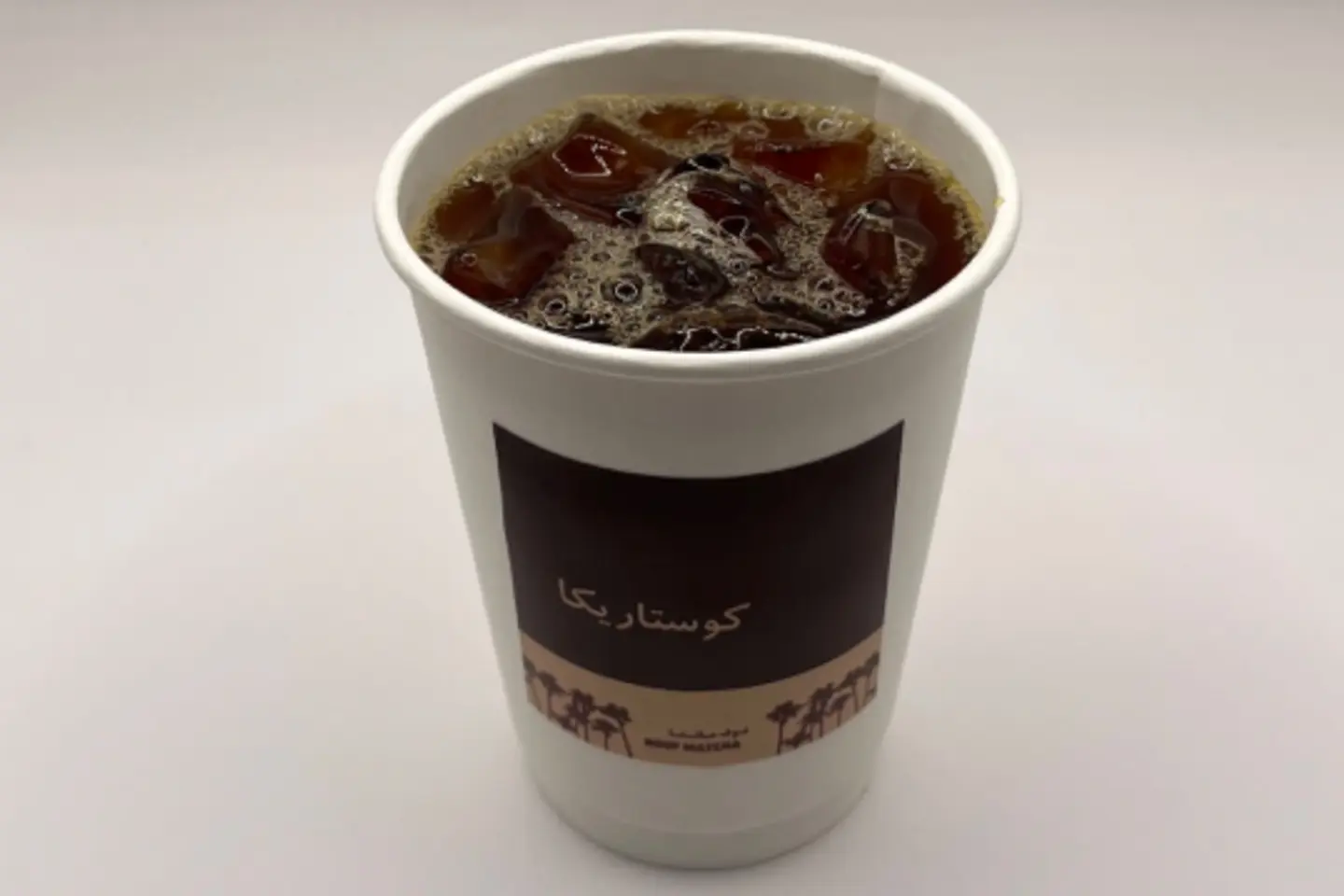 في 60 بارد