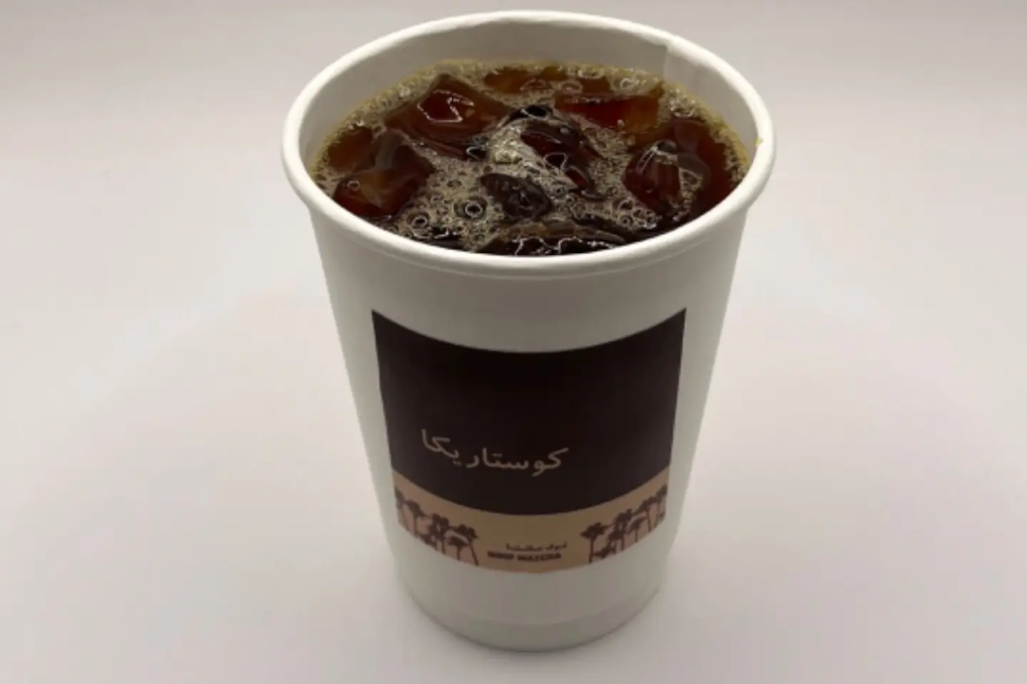 في 60 حار