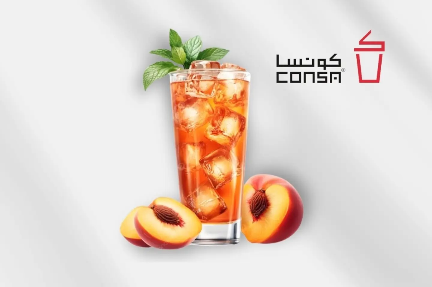ايس تي خوخ