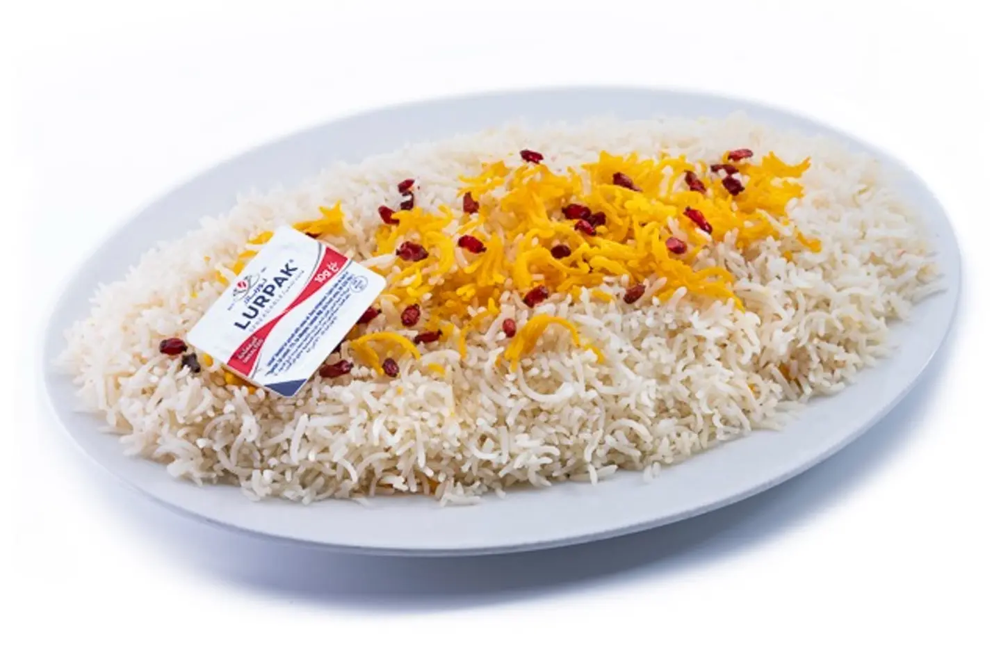 Iranian Rice
