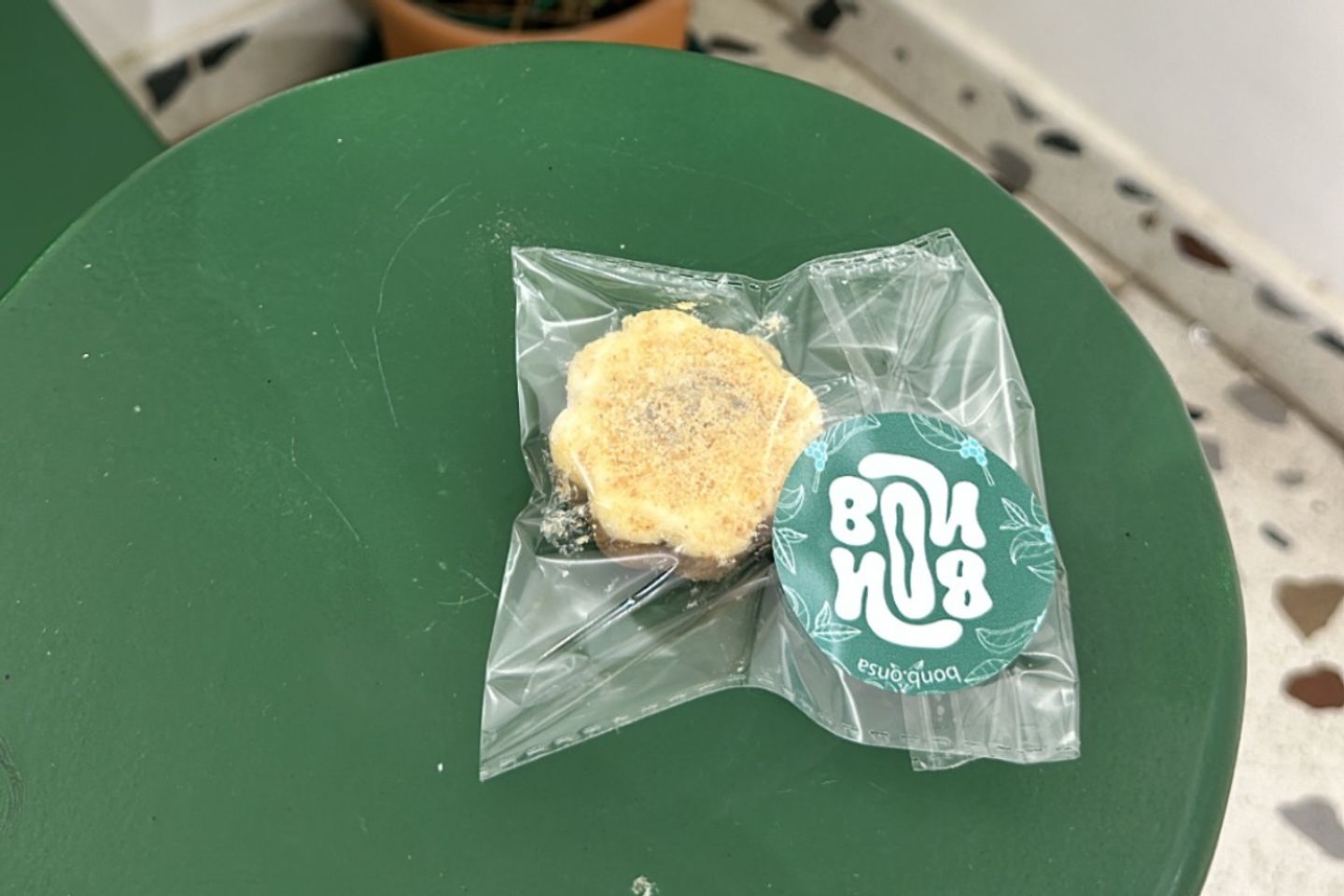 Kinder Bites