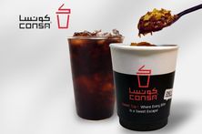 كومبو الروقان