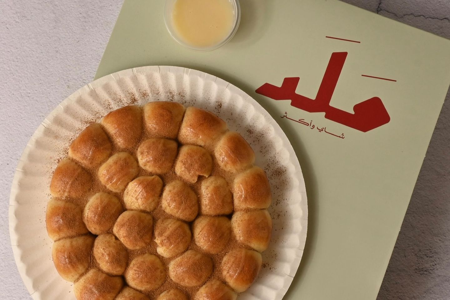 خلية سينامون كبيره
