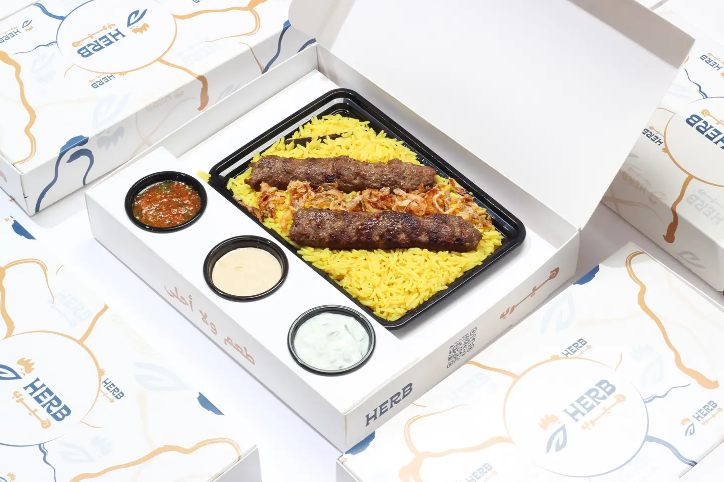 وجبة كباب اللحم