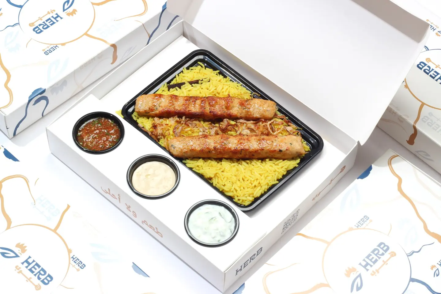 وجبة كباب الدجاج