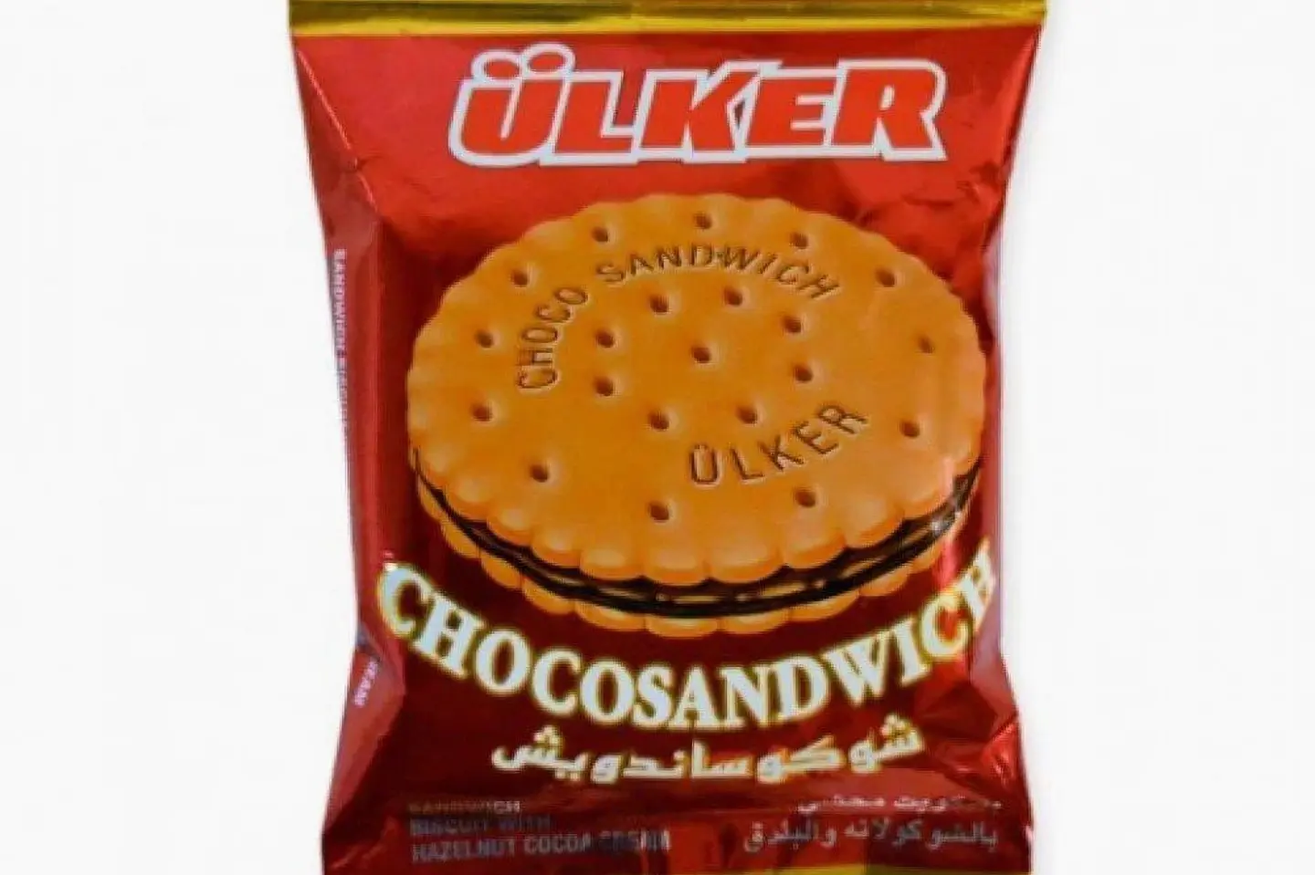 Ulker Biscuit