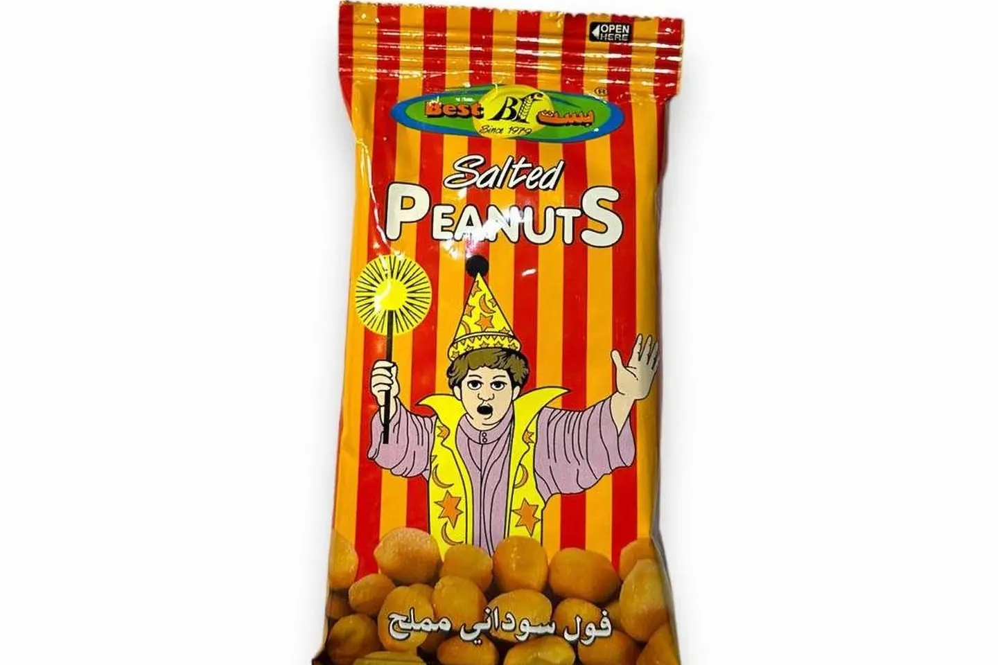 Peanut