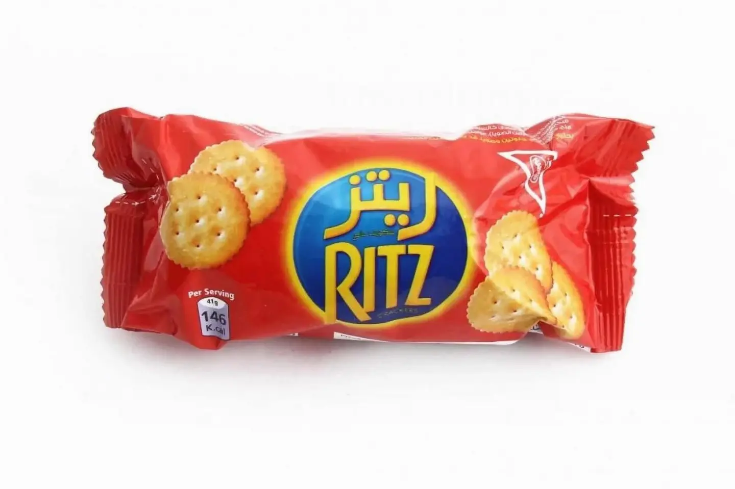 Salty Biscuit