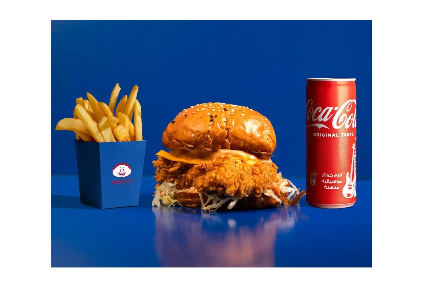 Crunchy Burger Meal