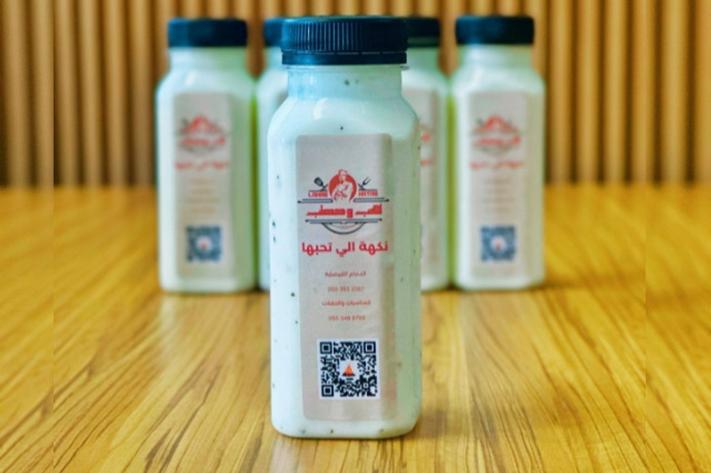 لبن بالنعناع