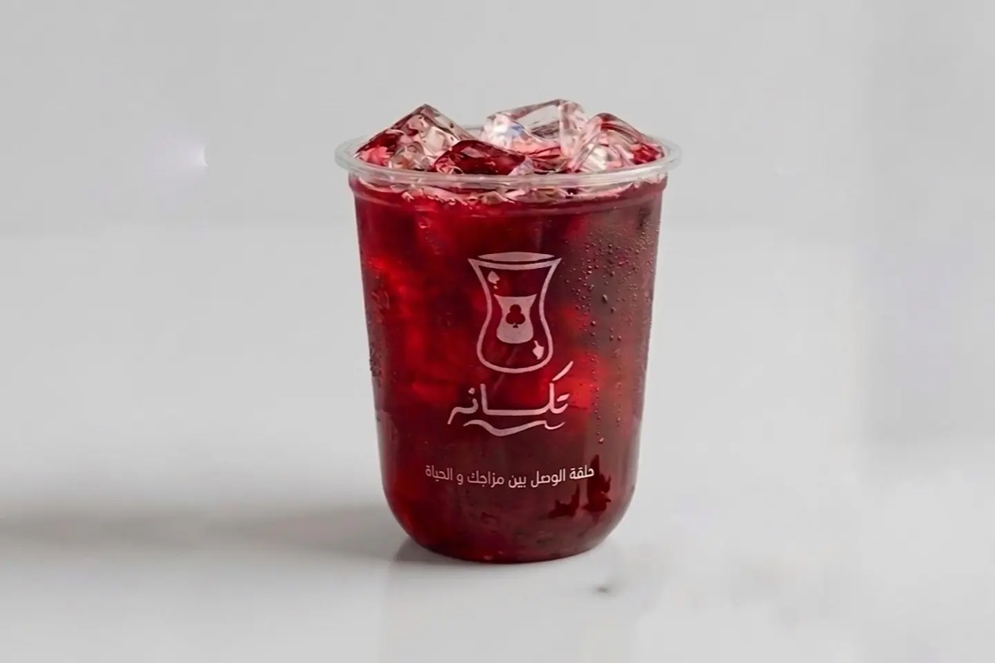 ايس كركديه