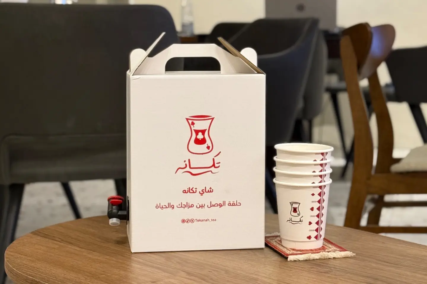 بوكس الشاي