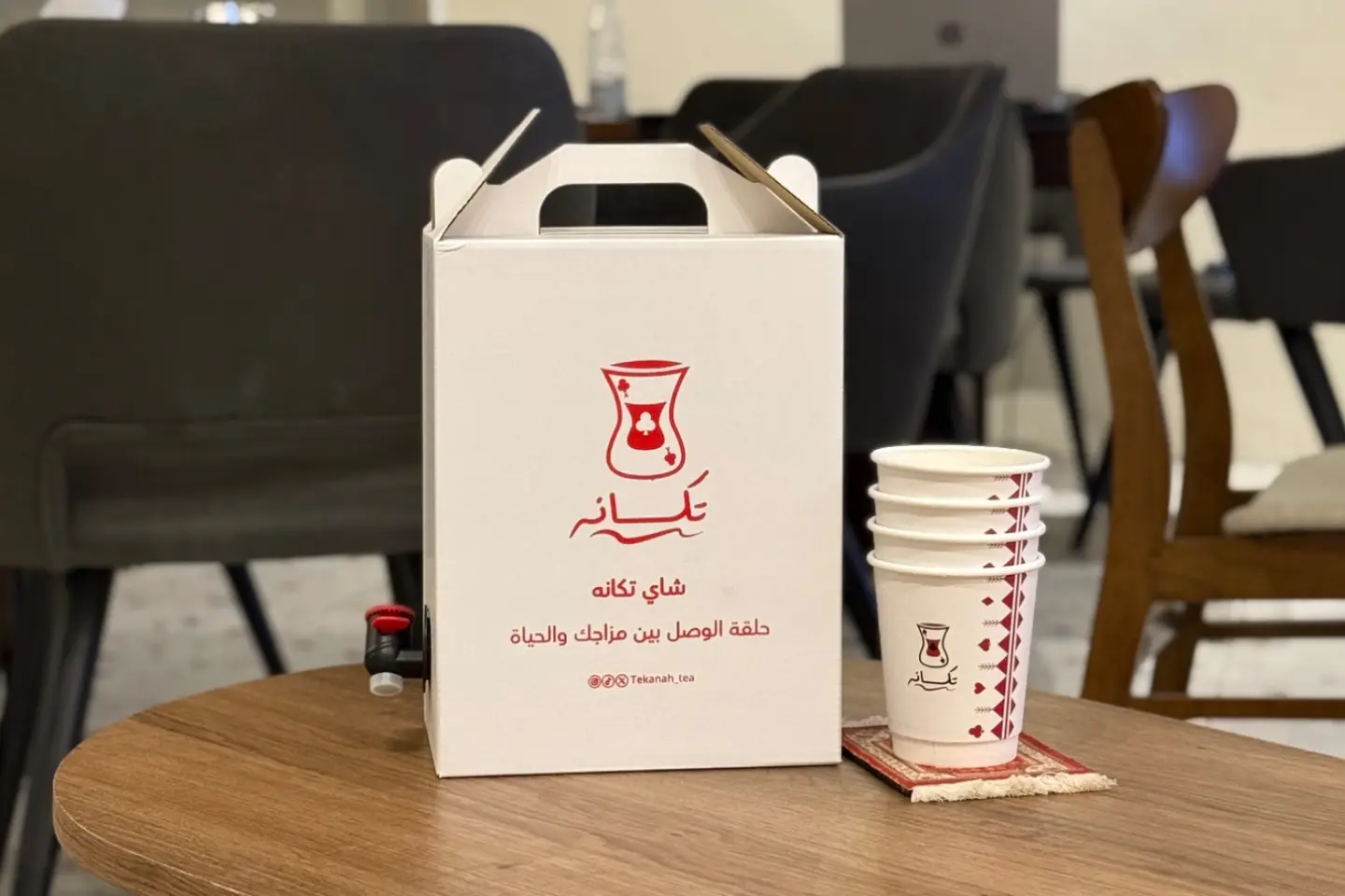 بوكس كرك