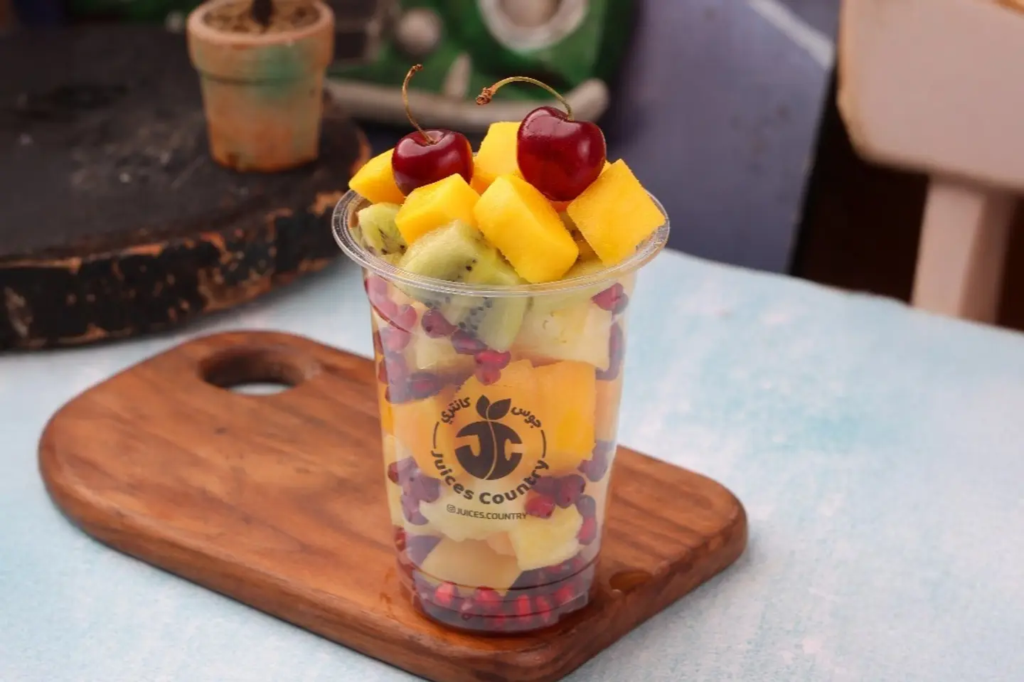 سلطة فواكهة