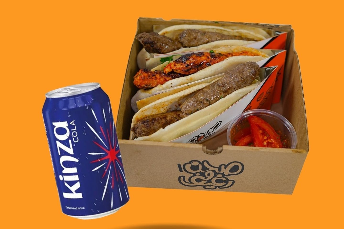 Al Hana Offer