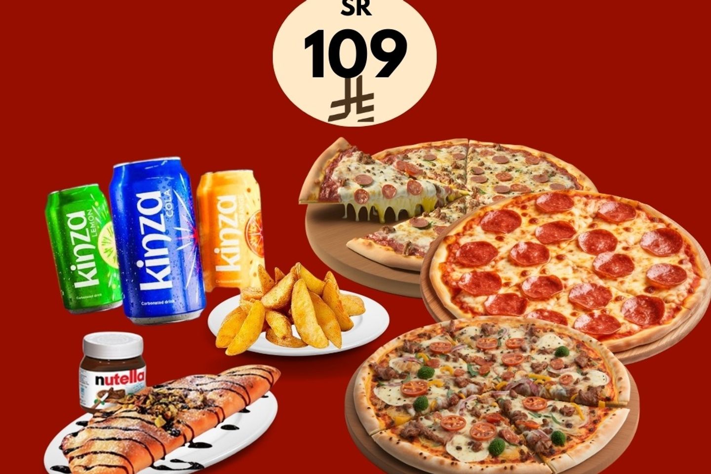 Group Offer