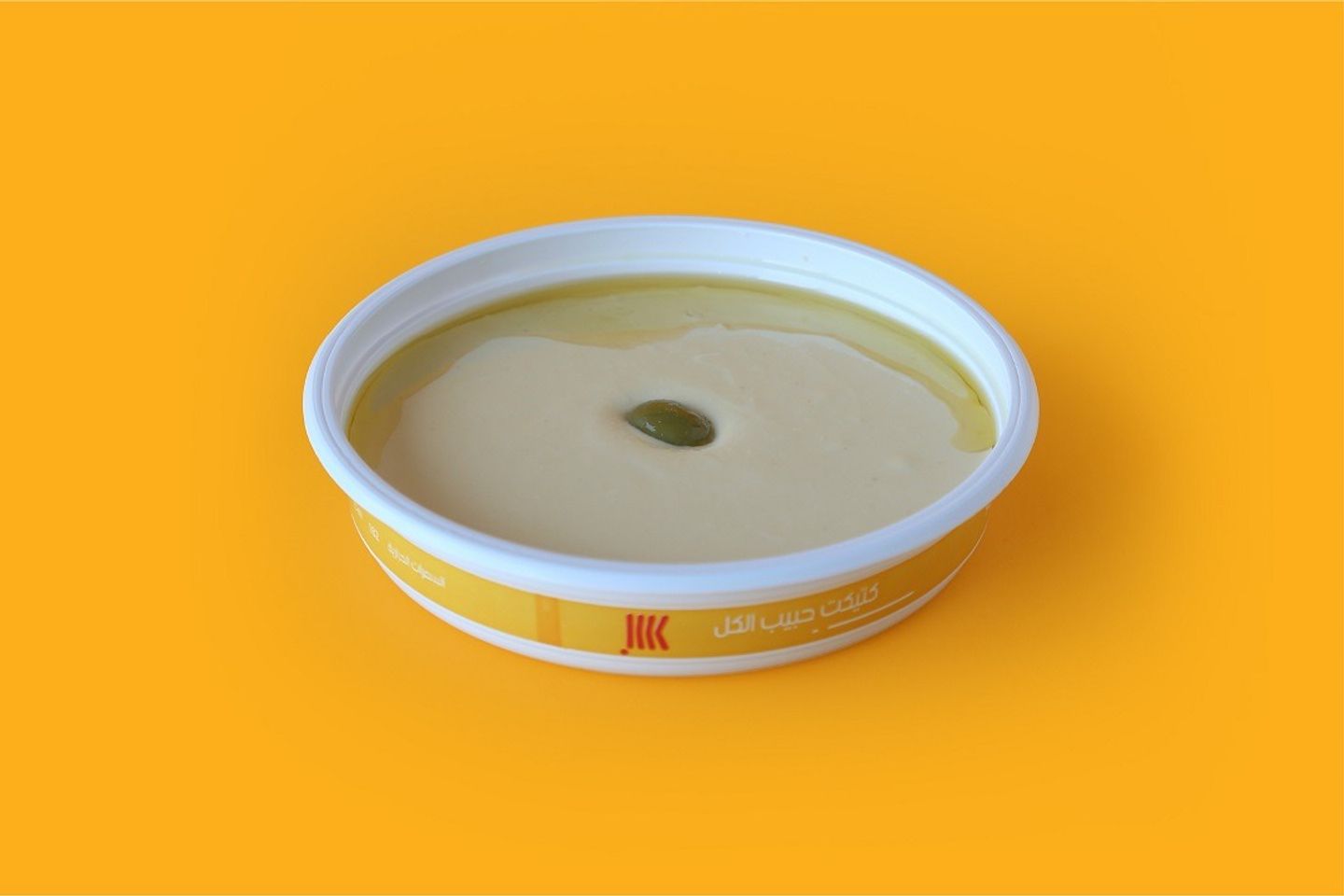 حمص