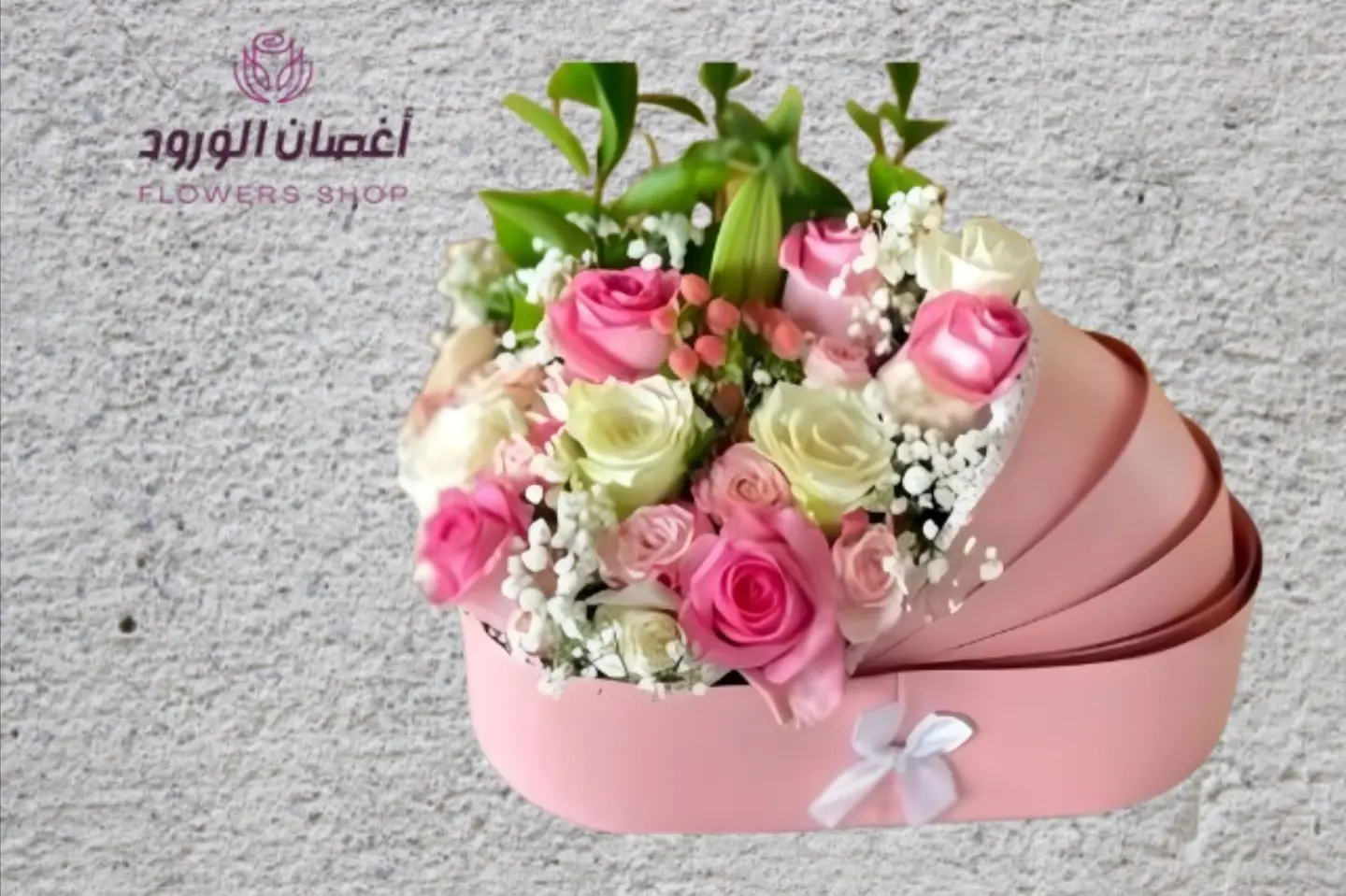 سرير مولودة _ ورد طبيعي