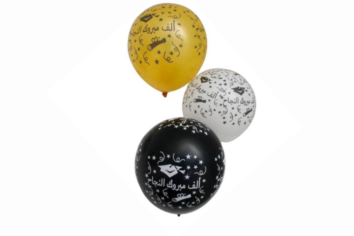 Graduation Balloons - Graduation Balloon Black